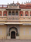 Jaipur
