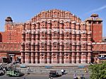 Jaipur