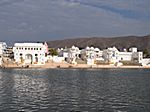 Pushkar