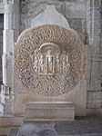 Ranakpur