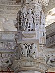 Ranakpur
