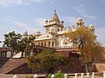 Joghpur
