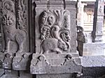 Ekambareswarar Tempel