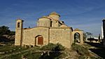 Panagia Kanakaria