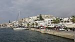 Naxos (Chora)