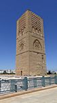 Hassan Turm
