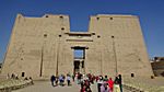 Edfu