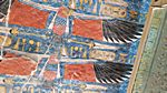 Siptah