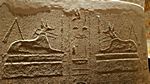 Ramses IV