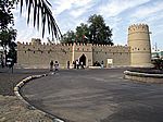Al-Hosn Fort