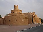 Shaikh-Zayed Palast