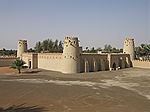 Jahili Fort